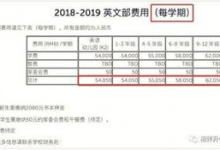 砀山最新事件爆料信息查询,揭秘突发事件背后的真相与影响
