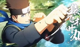 火影手游面麻最新爆料,神秘技能觉醒，忍者世界再掀风云！