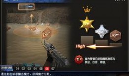 cf贴吧爆料新版本最新,全新内容与玩法，带你领略枪战新境界