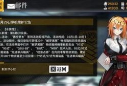 三战最新更新信息爆料公告,揭秘全新爆料与公告亮点