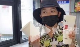 奶茶最新爆料新闻视频播放