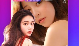 烟妹最新爆料新闻直播视频,最新爆料新闻背后的真相