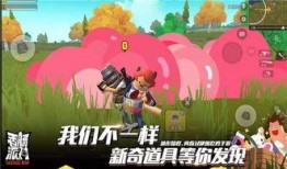 香肠派对最新五周年爆料,回顾辉煌历程，展望未来辉煌